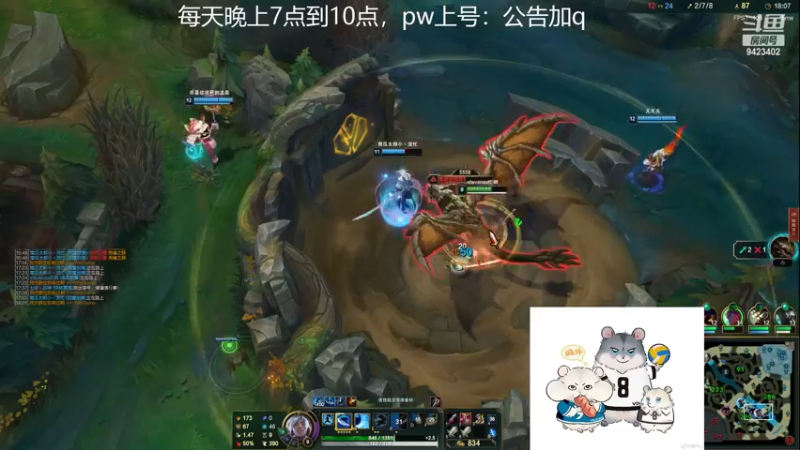 【2022-11-19 17点场】罢南万顷：新版本 开始找怪物