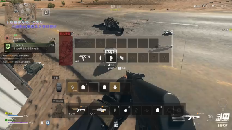 【2022-11-21 02点场】刘俊豪adc：【非常互娱】乞丐刘师傅!!!!!