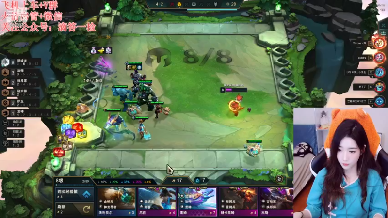 【2022-11-20 22点场】白菇凉：阿白白:打游戏