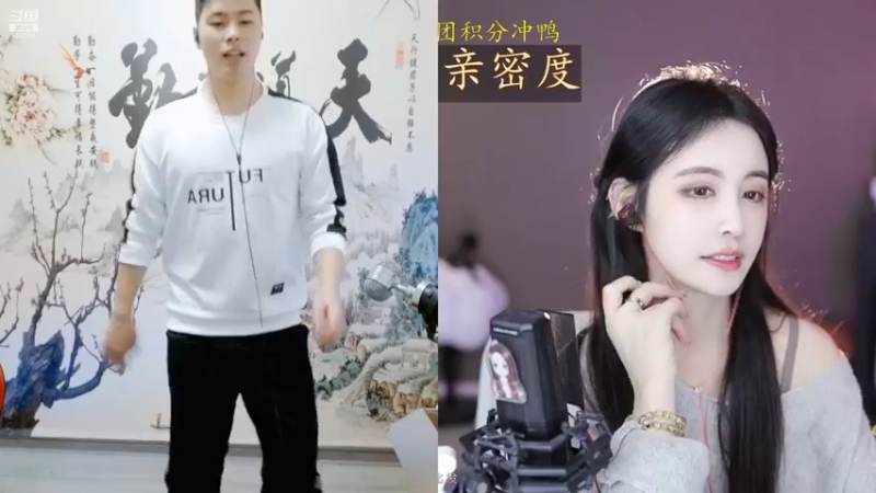 【2022-11-21 15点场】李哥儿DoubleLee：看清我再喜欢我