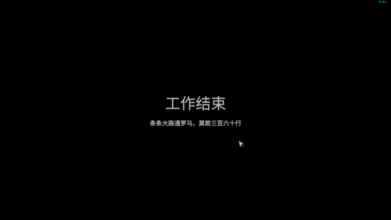【2022-11-21 00点场】郑伟丶：娱乐性技术主播