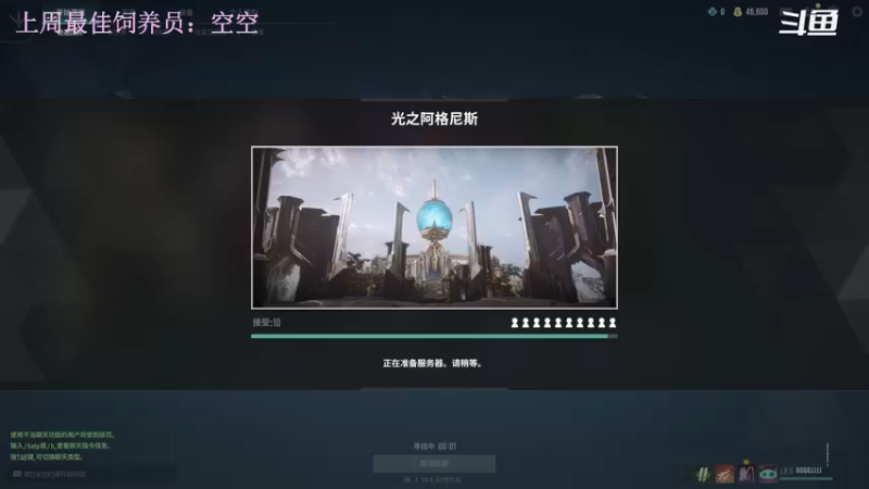 【2022-11-20 19点场】勾勾GoGoGoGo：【勾勾】开心开心