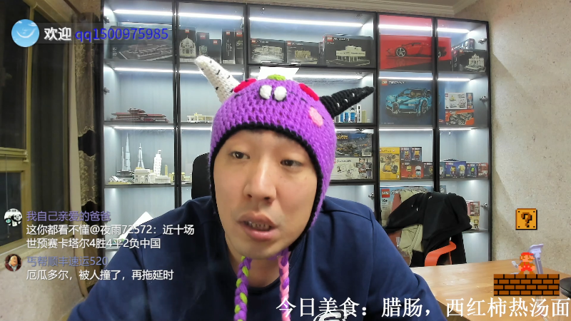 【户外】无尽无尽的无尽的精彩时刻 20221121 00点场