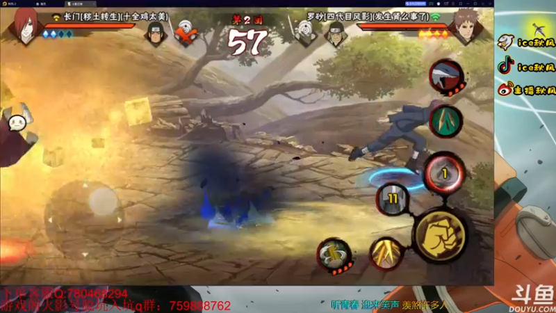 【2022-11-20 22点场】ice秋风：（大多数）沙盒模式