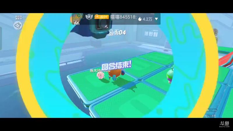 【2022-11-17 15点场】全肉馄饨：蛋仔派对冲鸭