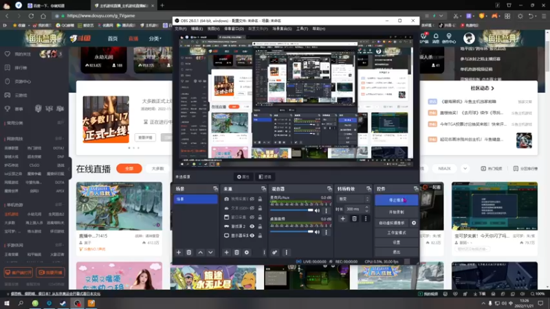 【2022-11-21 13点场】双木zzz：下班游戏时间~