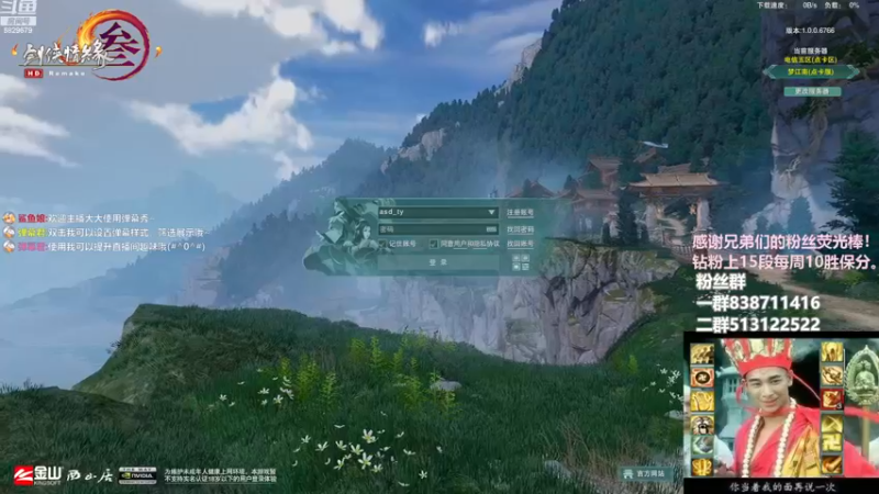 【2022-11-20 15点场】兔子队长丶：少林视角，散排竞技。