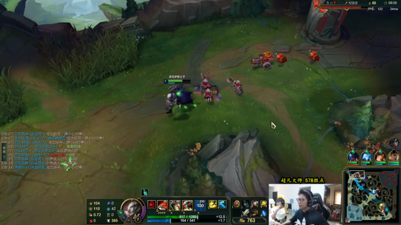 【英雄联盟】余小C真的很强的精彩时刻 20221121 10点场