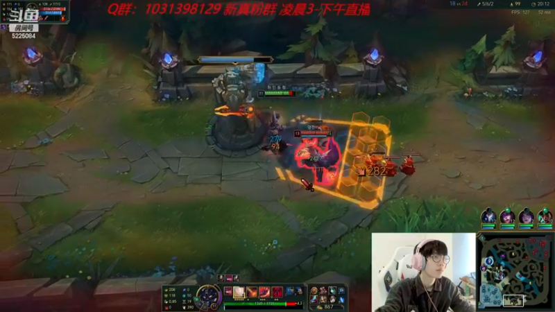 【2022-11-21 12点场】天灰灰qaq：新赛季教学 韩服冲王者