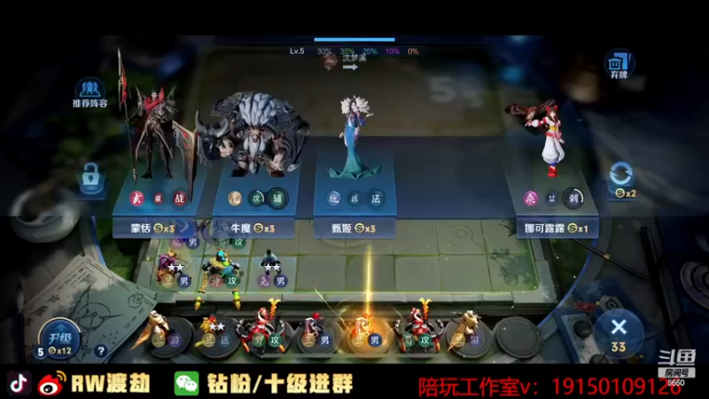 【2022-11-21 02点场】RW渡劫：放松一会~~~