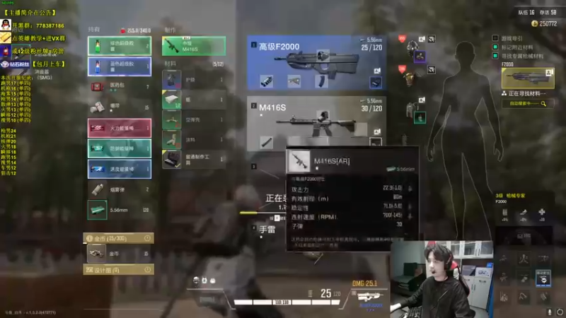 【2022-11-21 16点场】Table白羊：【全职业天花板】单四，10点带钻粉上车