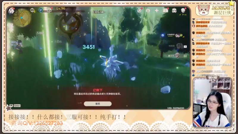 【2022-11-14 19点场】胖衿会胖的：萌新导师。温柔耐心