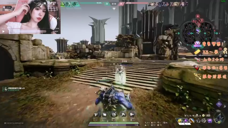 【2022-11-18 21点场】觉早早OvO：早早：10万人正在观看