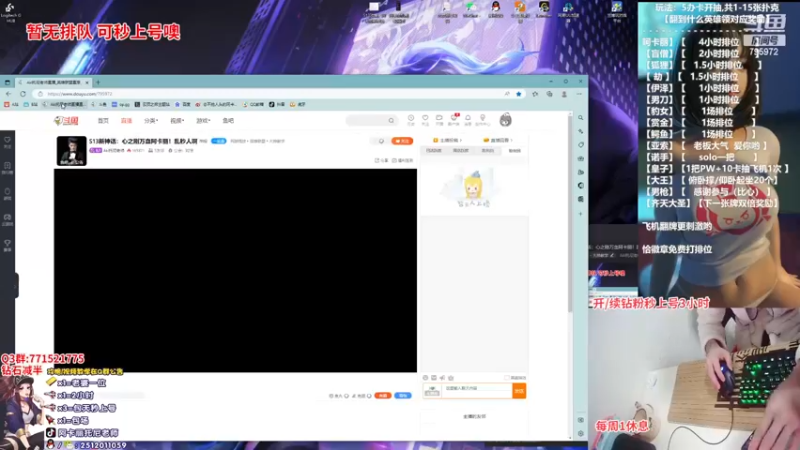 【2022-11-21 19点场】Akl托尼老师：S13新神话：心之刚万血阿卡丽！乱秒人啊