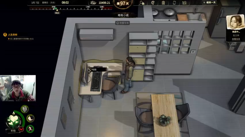 【2022-11-20 17点场】疯才lock：【小奶团】大多数之血泪创业史