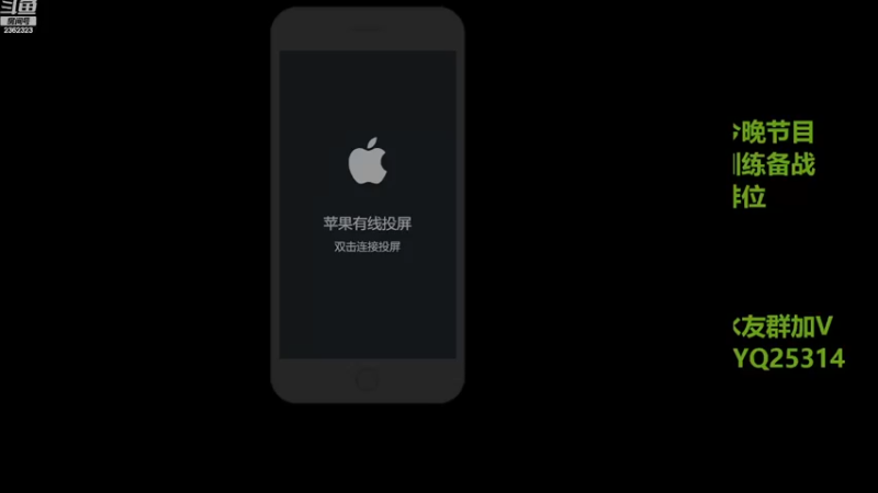 【2022-11-21 19点场】DY主演：交流训练，备战比赛
