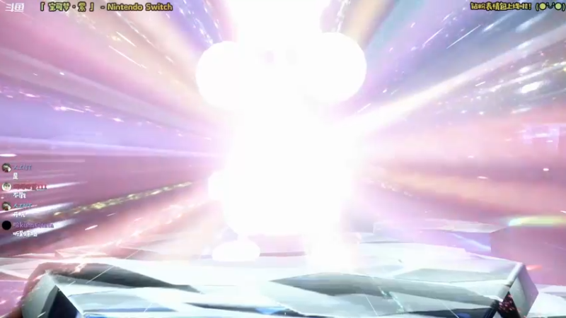 【2022-11-20 22点场】哈尼她姐：「宝可梦·紫」我在帕底亚地区的二三事