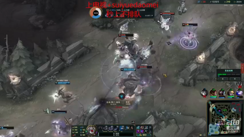 【2022-11-20 22点场】岁月刀妹：四川第一刀妹 新赛季 最新刀妹出装教学