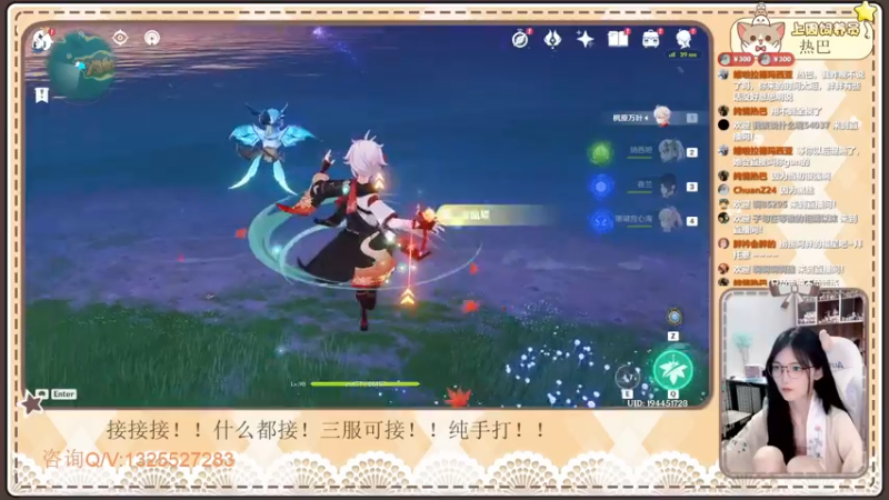 【2022-11-15 18点场】胖衿会胖的：萌新导师。温柔耐心