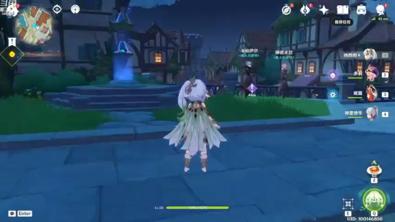 【2022-11-19 13点场】叶梧缘：全角色慢肝养成中