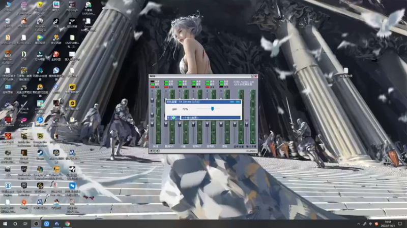 【2022-11-21 18点场】郑伟丶：娱乐性技术主播