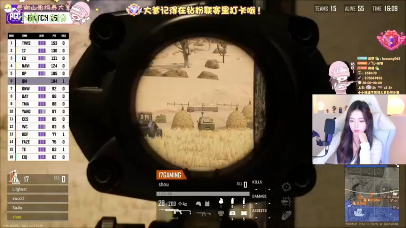 【2022-11-20 22点场】花桑丶065：[花桑】想我没 嘿嘿