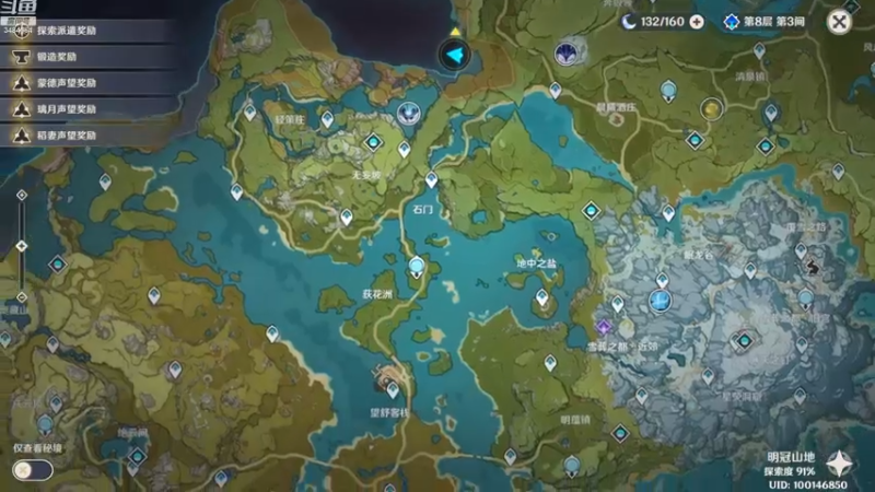 【2022-11-21 21点场】叶梧缘：全角色慢肝养成中