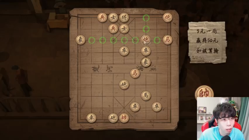 【2022-11-20 22点场】秀才冷男：976.【小奶团】双倍走起来~