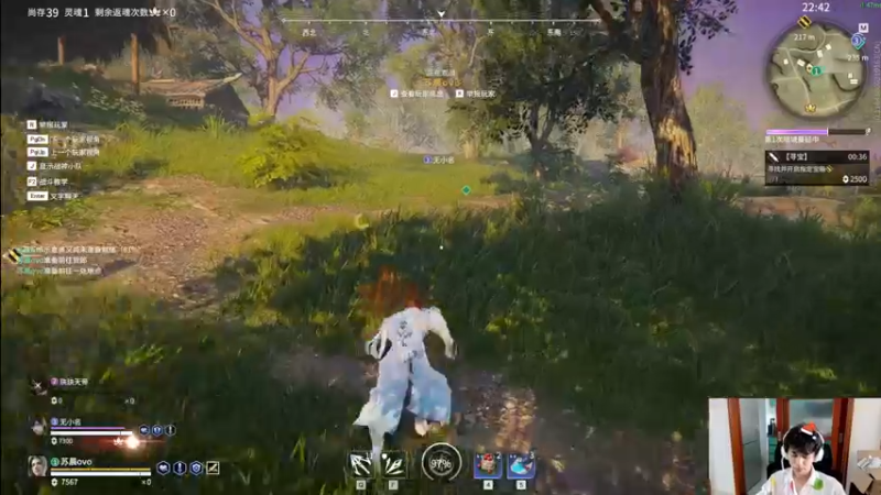 【2022-11-21 11点场】DYG萧玦：巅峰赛冲前十1