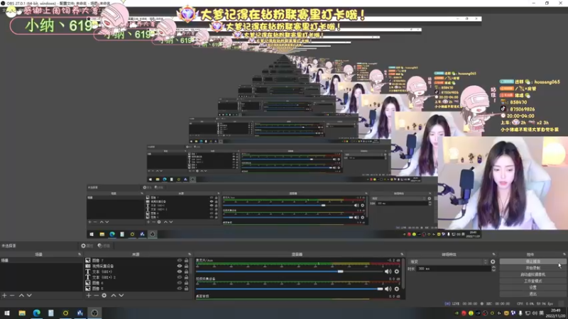 【2022-11-20 20点场】花桑丶065：[花桑】想我没 嘿嘿