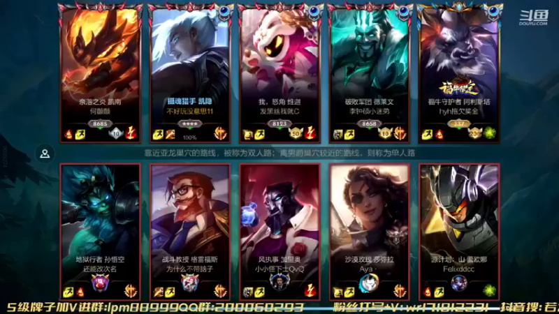 【2022-11-20 20点场】若念king：峡谷之巅打笨蛋   狗都不玩VI