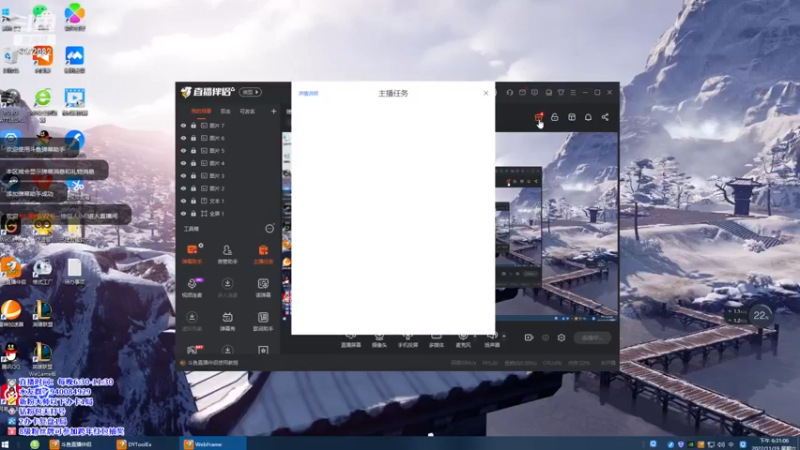 【2022-11-19 18点场】一锤超人0v0：锤石辅助网二钻石局