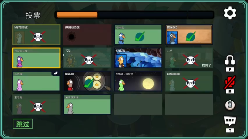 【2022-11-21 01点场】刘嘉俊Sylar1：拿出你的百分之百！