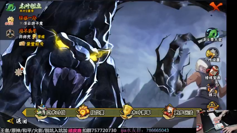 【2022-11-21 19点场】VanGogh浪子：浪子：月底月底