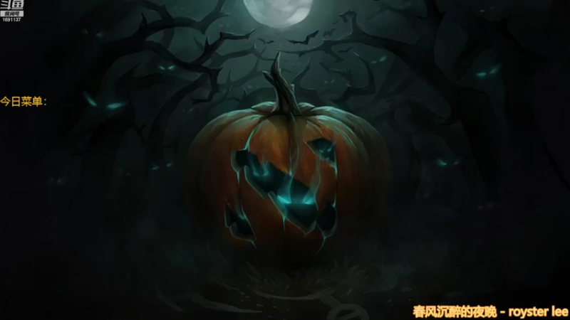 【2022-11-20 15点场】囧啥都不懂雪诺：大鹏一日同风起！