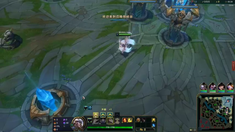 11.18青龙四物队友吵架