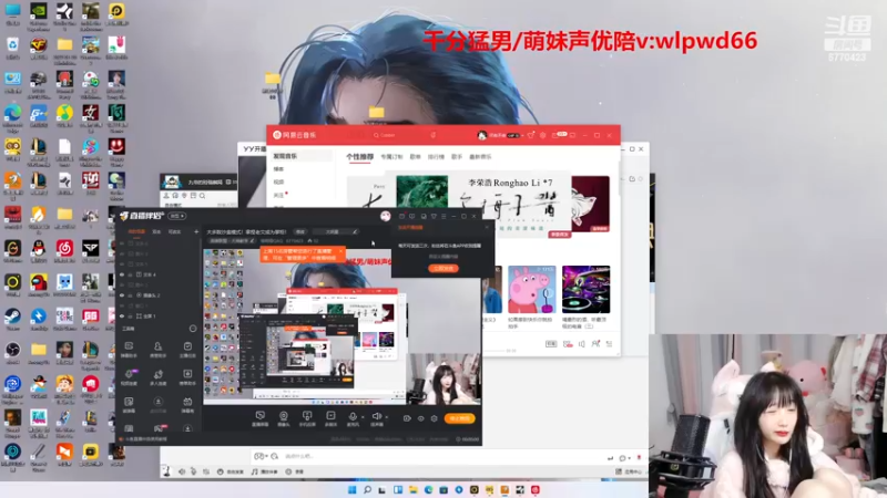 【2022-11-21 20点场】塔莉娅QAQ：甜心小塔塔来啦！