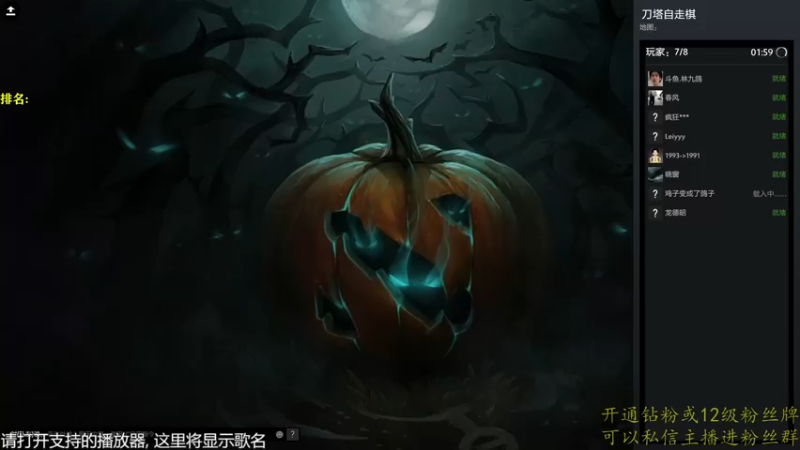 【2022-11-20 13点场】棋迷iluhr：倒霉蛋的日常.Day45