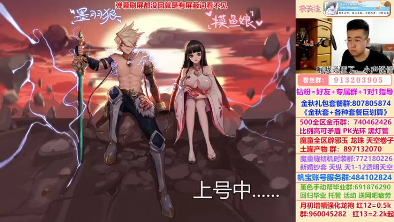 【2022-11-20 18点场】墨羽狼不是摸鱼娘：自定义计算小工具测试中！即将发布