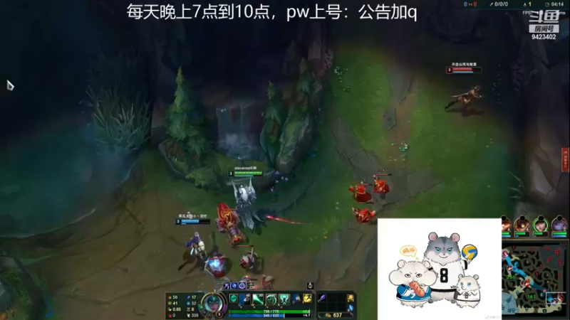 【2022-11-21 12点场】罢南万顷：新版本 开始找怪物