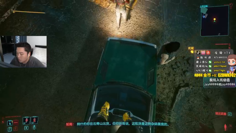 【2022-11-21 02点场】皮特174：7点无畏杯