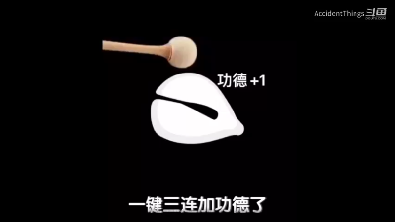 荒野乱斗
