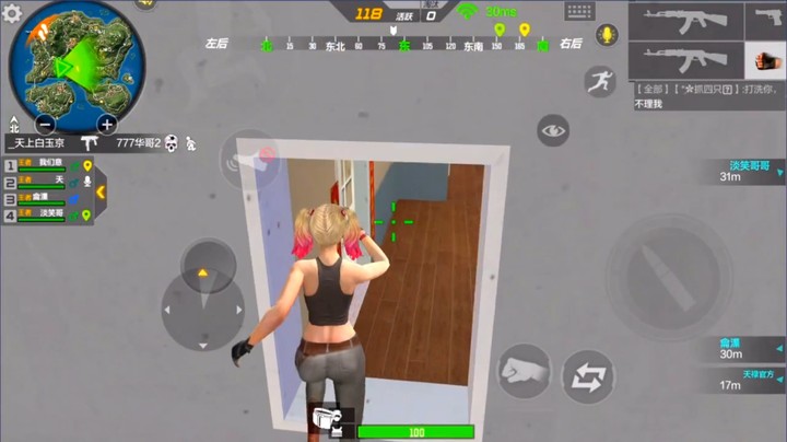 荒岛特训战报2