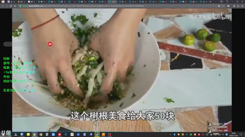 【2022-11-20 22点场】赤瞳不是翅桶是赤瞳：黑相集：心中魔！