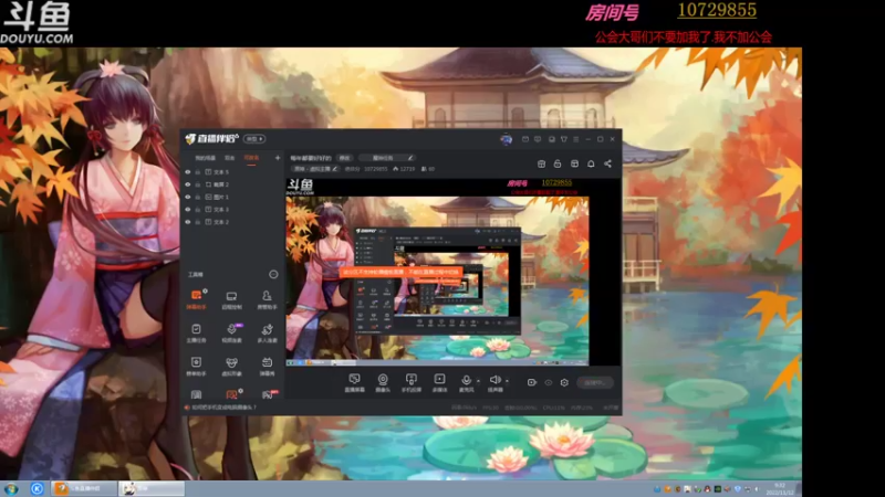 【2022-11-12 09点场】绝非分：每年都要好好的