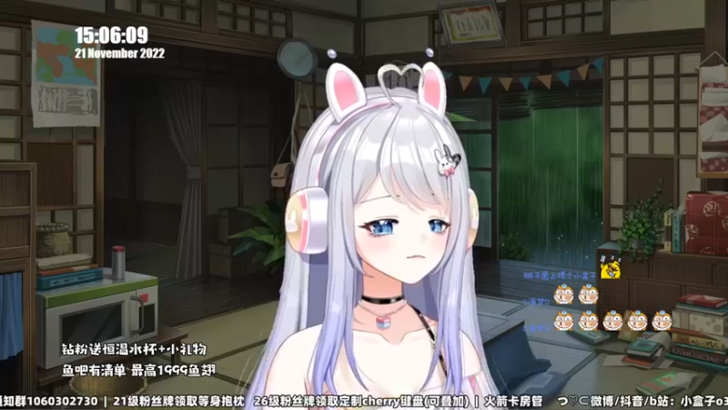 【2022-11-21 15点场】小盒子u：【虚拟主播】张家界，第一天直播