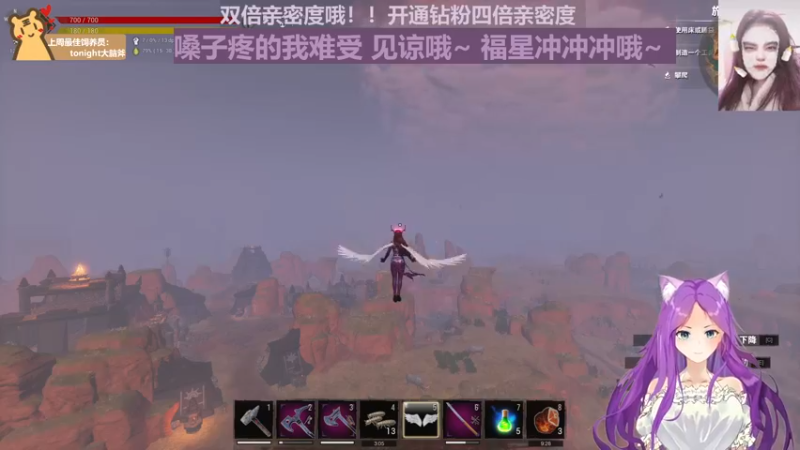 【2022-11-20 15点场】芝士味的韫儿：【白银双倍】你说紫色很有韫味！！
