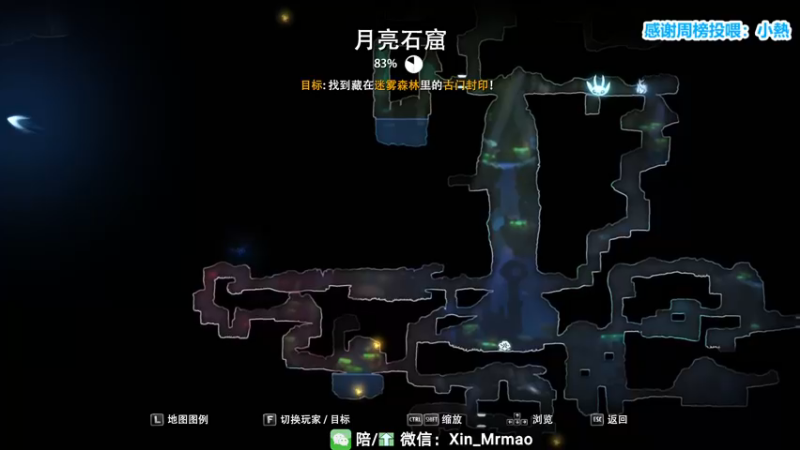 【2022-11-18 02点场】馨儿MIRANDA：【馨儿】 鞭策自己cs咯