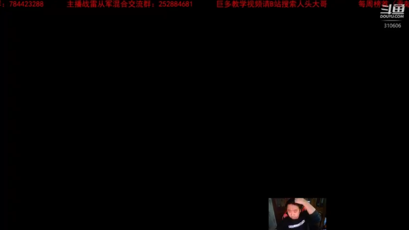 【2022-11-21 14点场】正版人头大哥：战争雷霆陆战街机娱乐教学