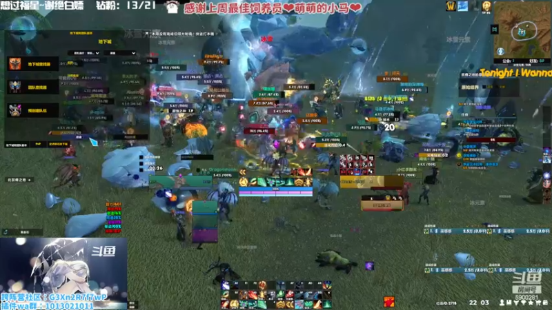 【2022-11-20 22点场】巫笑笑：摸鱼划水不作为